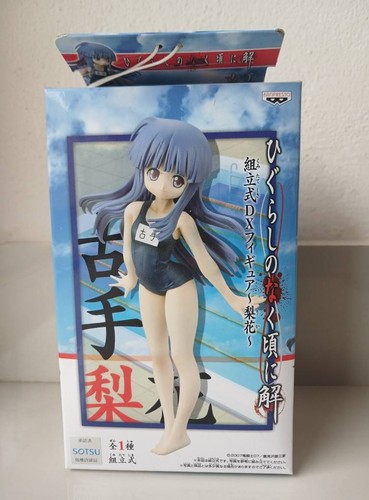 Costume bagno higurashi - da,