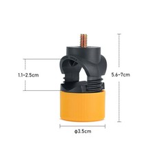 Adattatore supporto luce