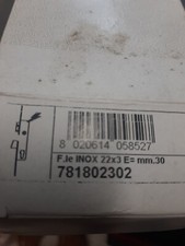 SERRATURA ELETTRICA DA