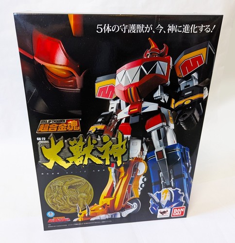 Soul chogokin 72 - soul, gx-72