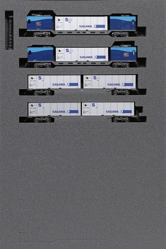 Kato m250 super rail - cargo, set