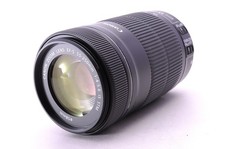 Canon EF-S 55-250mm f/4-5.6 IS
