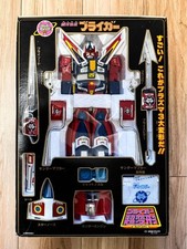 Takatoku Toys Galaxy Cyclone