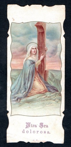 Santino antico madonna - santino,