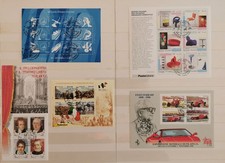 44 Repubblica Italia 5 foglietti con timbro filatelico 1998 2001 2006 2011