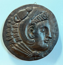 Hand Carved Wooden