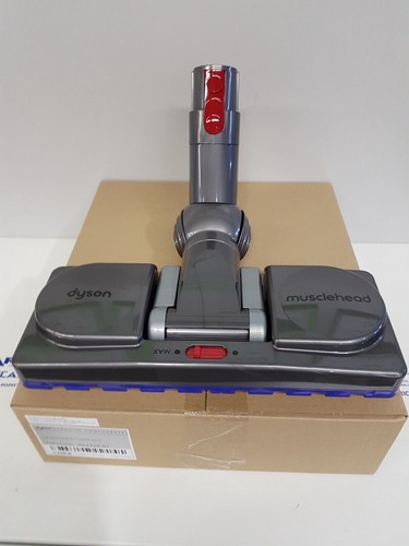Dyson 967420 spazzola - dyson,