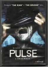 Pulse - dvd - Kiyoshi Kurosawa