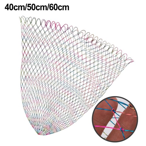 Rete pesca nylon forte e - in,