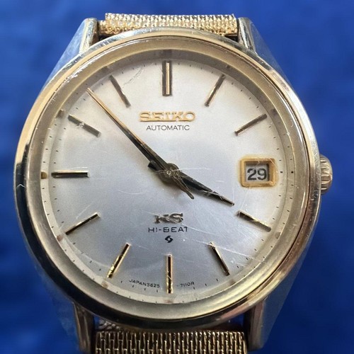 Seiko king - king, oro