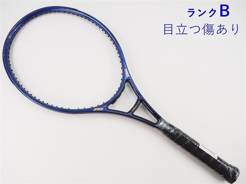 Racchetta tennis usata - racchetta,