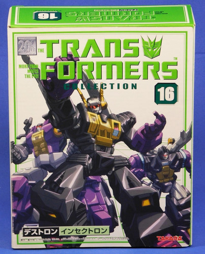Transformers reissue - g1,