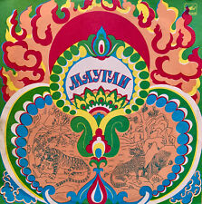 1980 Rare Melodiya VINYL Kids