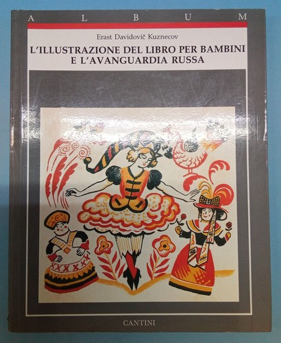Illustrazione del libro - l'illustrazione, per