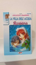 ROSSANA - IL GIOCATTOLO DEI BAMBINI - Speciale La Villa dell'Acqua - di: Miho...