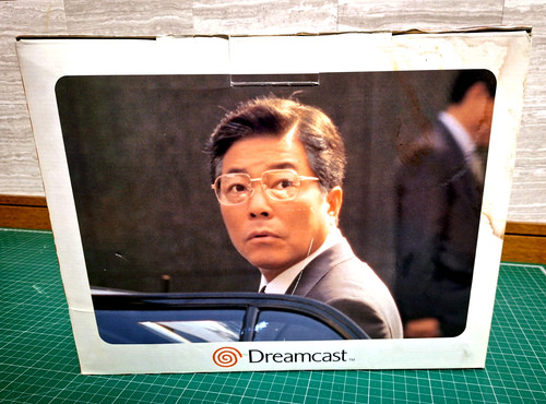 Nuova console sega dreamcast - console,