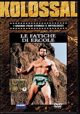 LE FATICHE DI ERCOLE Dvd ::: COME NUOVO ::: Editoriale FABBRI Editori
