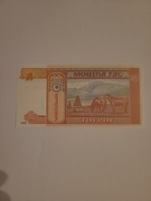 Banconote Mondo Cartamoneta