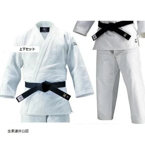 Mizuno judo set giacca e - mizuno,