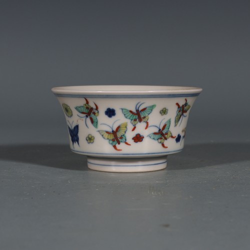 Tazza farfalla animale