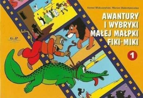 Awantury wybryki małej - i,