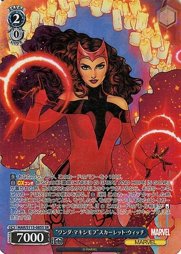 Marvel vol wanda - vol.2, maximoff"