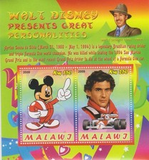 Walt Disney Malawi nuovo di