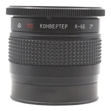 Kiev Kohbeptep K-6b Tele