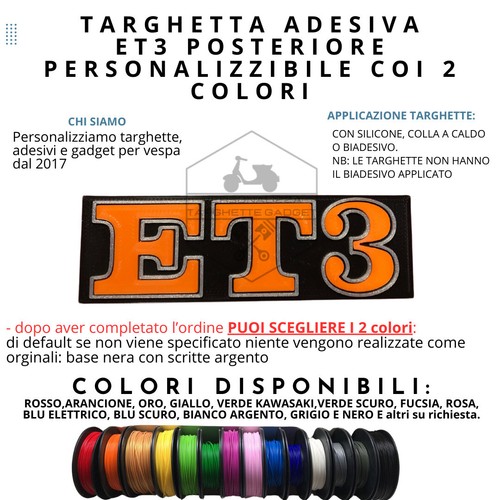 Targhetta posteriore et3 vespa - et3,