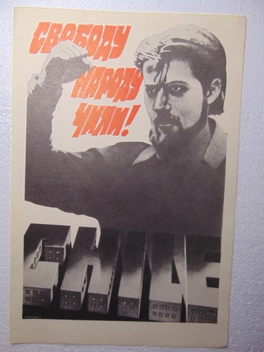 Poster propaganda sovietica - propaganda,