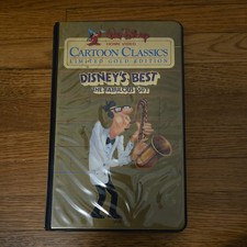 Rare Walt Disney VHS 1984