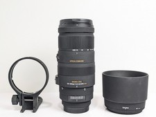 Sigma DG 120-400mm F4.5-5.6
