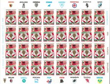 1989 Repubblica Milan del 1988 sovrastampa Campione Europa 1989 ** numero 262