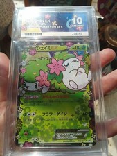 pokemon xy promos shaymin ex