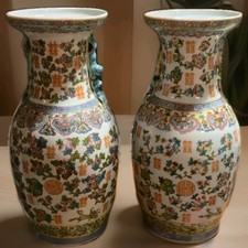 Vasi cinesi porcellana antica