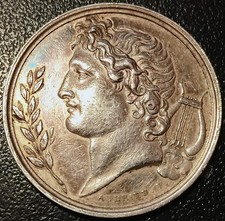 Gettone Argento - Tavolo Philotechnique Fondata IN Anno 3 1795, Punch Mano! 1855