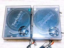 Technics SL-1200MK5 e