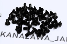 [Japan made] 50pcs Repair