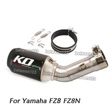Per Yamaha FZ8 FZ8N Tubo