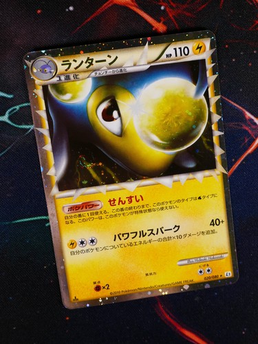 Giapponese pokemon - lp/nm,