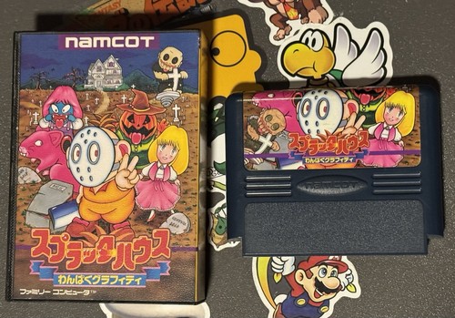 Splatterhouse wanpaku - splatterhouse:,