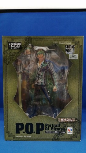Megahouse one piece - piece, strong