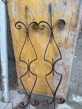 Coppia Elementi in Ferro Battuto Vintage - Inserti per Ringhiera/Decorazioni