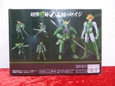 SENTINEL TOYS - YOROIDEN SAMURAI TROOPERS Juuten Doji Saggio dell'Alone SEALED