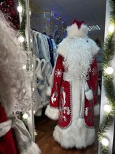 Costume di lusso Ded Moroz
