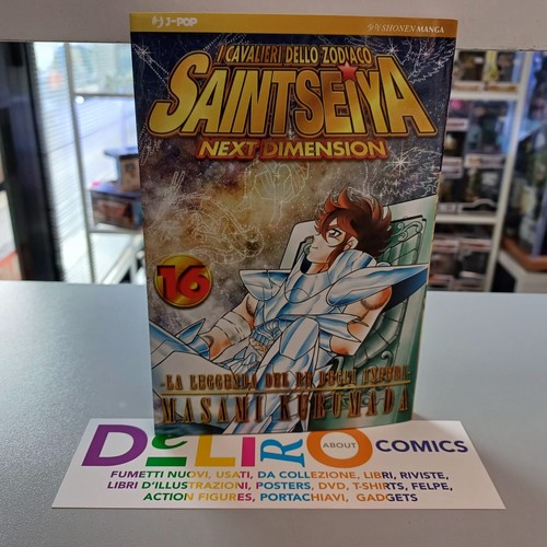 Saint seiya next dimension - saint,