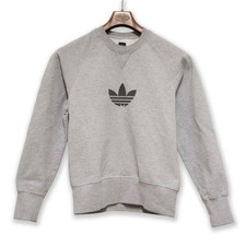 Felpa Adidas Vintage grigia a