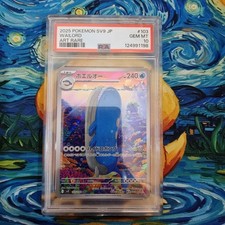 Wailord PSA 10 Graded Battle
