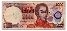 VENEZUELA - BANCONOTA DA 5000