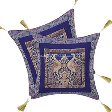 Home Decor Copricuscino